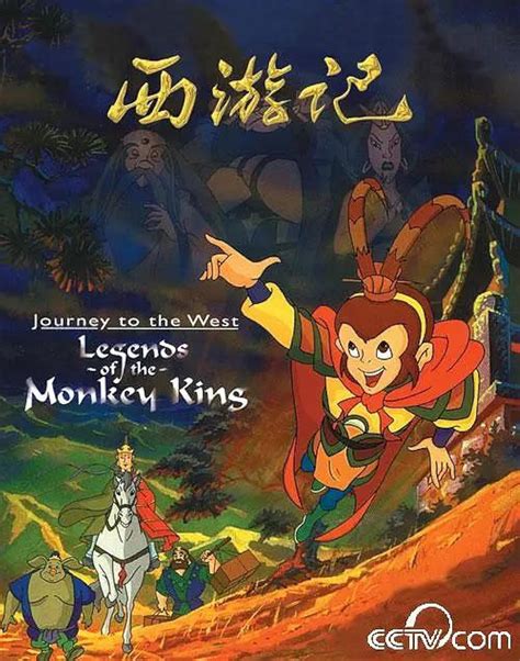 Journey Of The Monkey King brabet